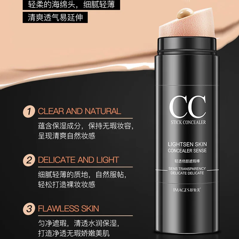 10421959623_131455853