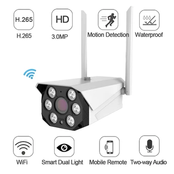 

Home Smart Two-way Audio Voice Alarm 3.0MP H.265 Bullet Wifi IP Camera Security Surveillance Waterproof Camera Free Shipping