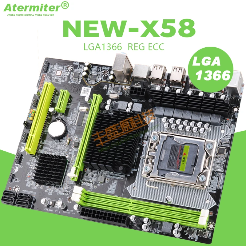 Atermiter X58 LGA 1366 материнская плата поддерживает серверную память REG ECC и процессор xeon поддерживает процессор LGA 1366