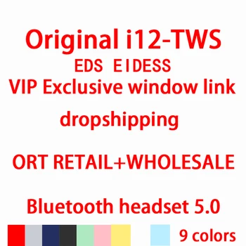 

i12 TWS Mini Wireles Bluetooth Headset 5.0 Stereo Earphones with Charging Box Microphone for Huawei Xiaomi Phone Full Smartphone