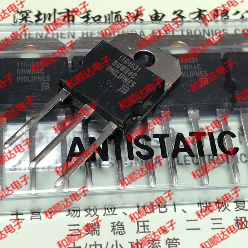 2 шт./BDW84C-218 100V 15A