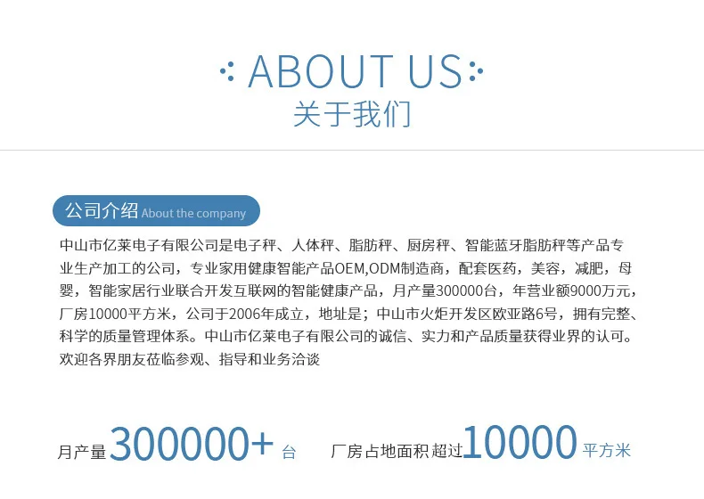 详情通用模块_01