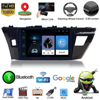 

1+16G Android 8.1 Car Radio Multimedia Player for Toyota Corolla 2014-2017 Navigation GPS 2 Din