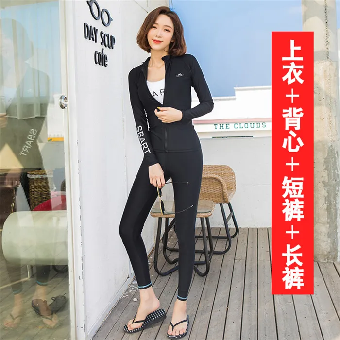 Four-piece suit SBART купальник женский консервативный костюм для дайвинга купальный костюм солнцезащитный Быстросохнущий костюм для похудения костюм для подводного плавания медузы одежда - Цвет: Four-piece suit