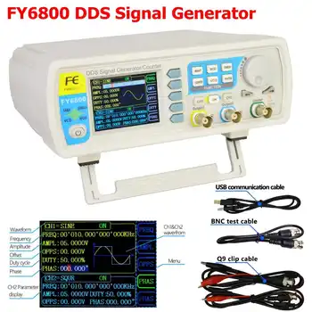 

20/40/50/60MHz Module Digital DDS Signal Generator Waveform Generator Pulse Signal Source 250MSa/s Frequency Meter