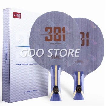 

DHS Hurricane 301 (H301) Table Tennis Blade (for China T.T. Team) Arylate Carbon ALC Racket Ping Pong Bat Paddle