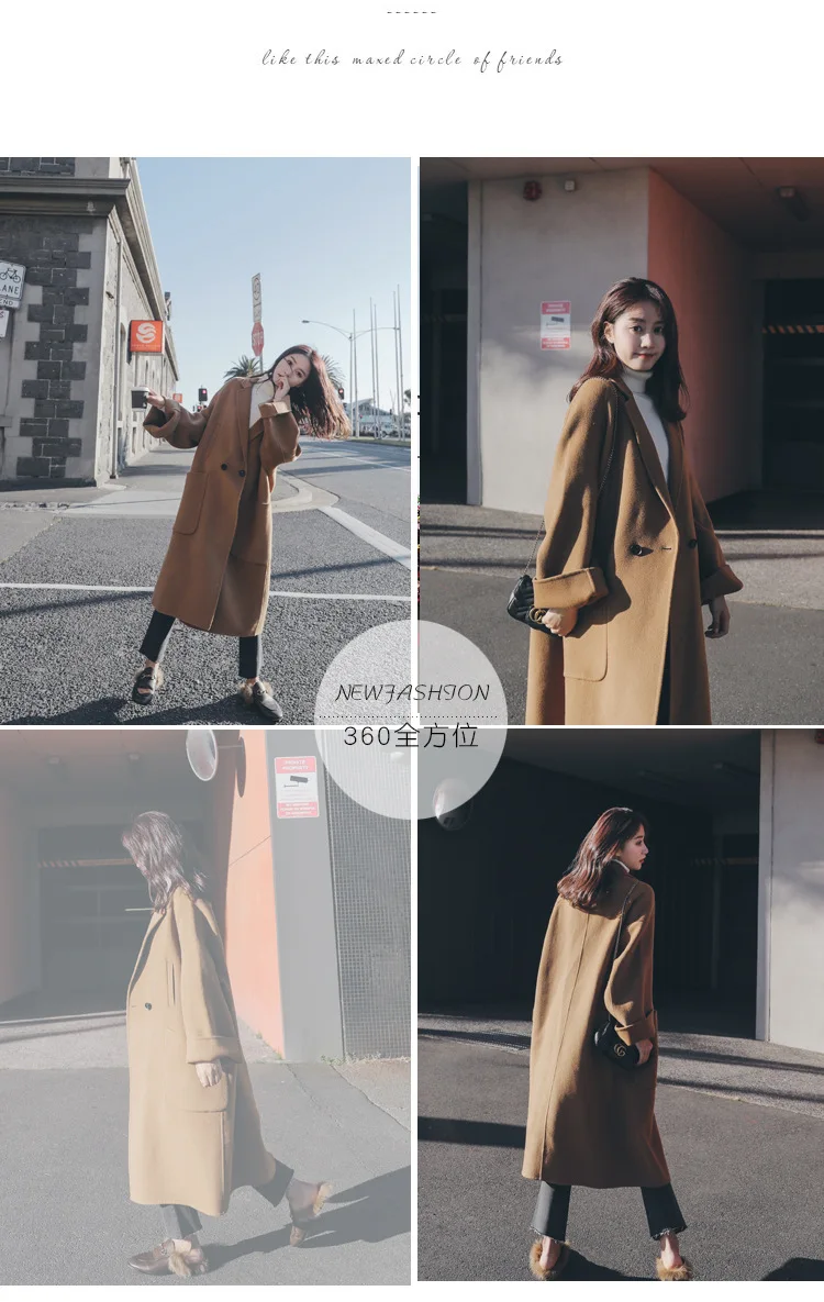 Photo Shoot South Korea INS Caramel Elegant Revers da xiu kou Wool Coat Female Suit Collar over-the-Knee Ol Overcoat