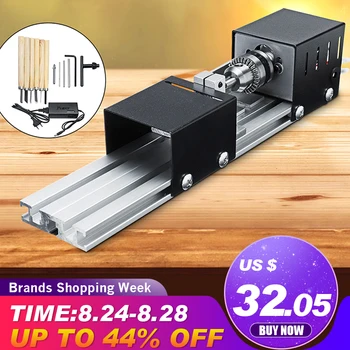 

DC12-24V 200W Mini Lathe Beads Machine Woodwork DIY Lathe Standard Set with Power Carving Cutter Wood Lathe+ 6 Carving Blade
