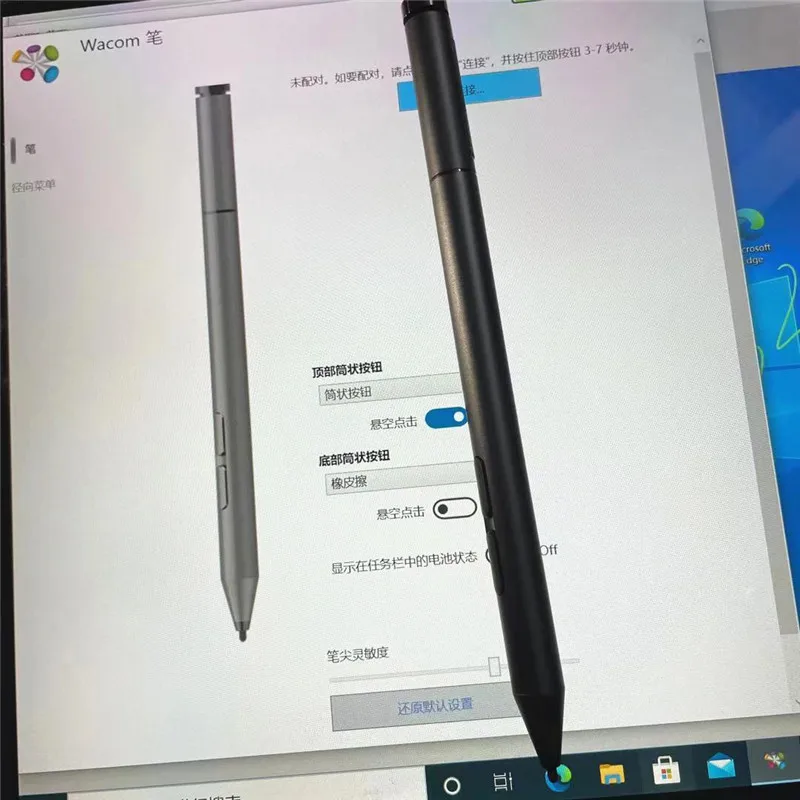 flex 15 6 flex 14 p50 p51