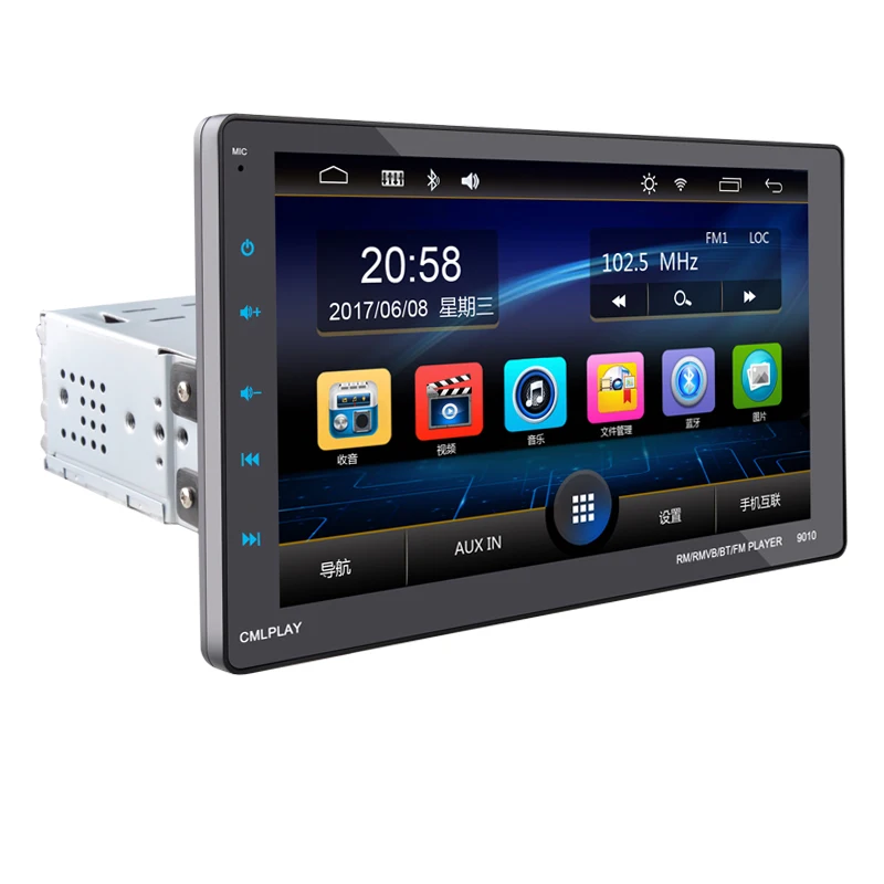 

1DIN car radio player stereo player MP5 player 9inch full touch screen