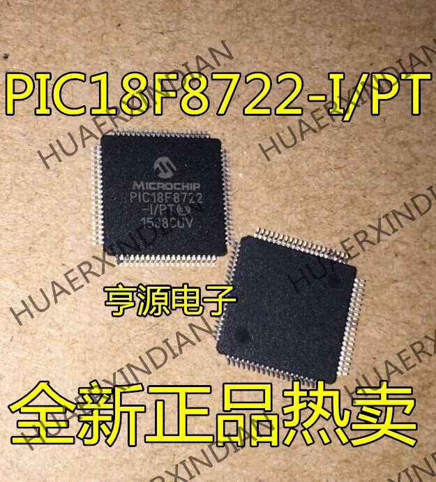 5 шт. PIC18F8722 PIC18F8722-I/PT 80-TQFP в