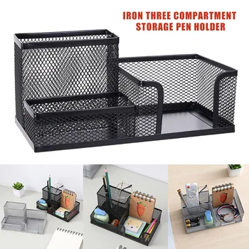 

High Quality Metal Desktop Pen Holder Office Storage Box Pencil Desk Mesh Organizer
