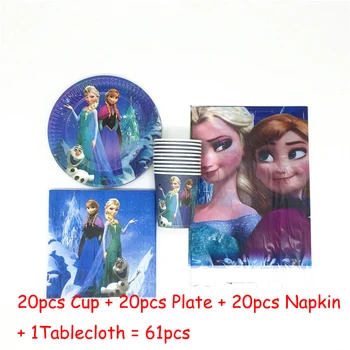 

61pcs Frozen Theme Birthday Party Decorations Supplies Cartoon Princess Elsa Kids Favor Cups Plates Napkins Tablecloth Supply