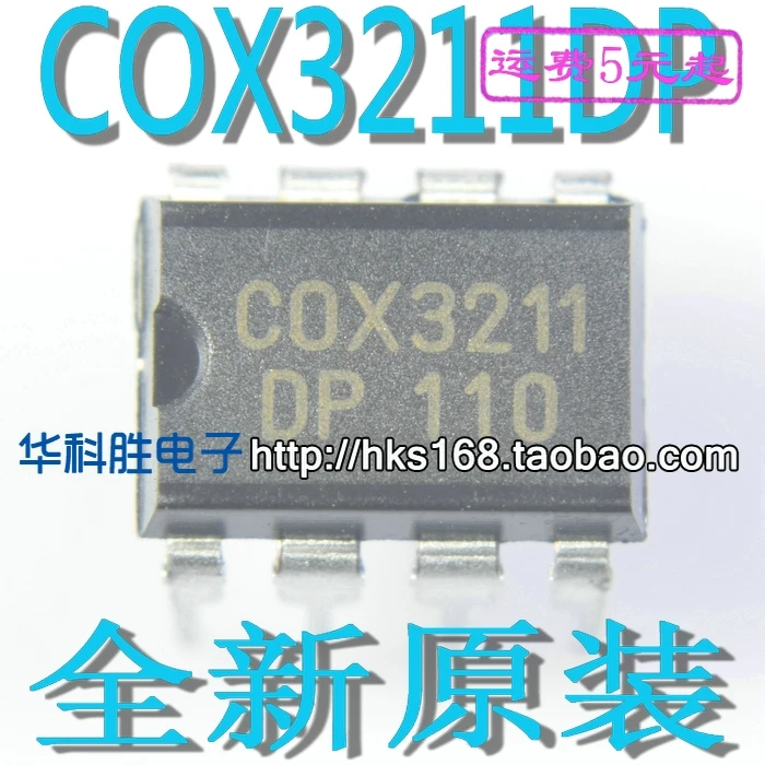 2 предмета в комплекте COX3211DP COX3211 IC DIP-8 DIP8 | Электроника