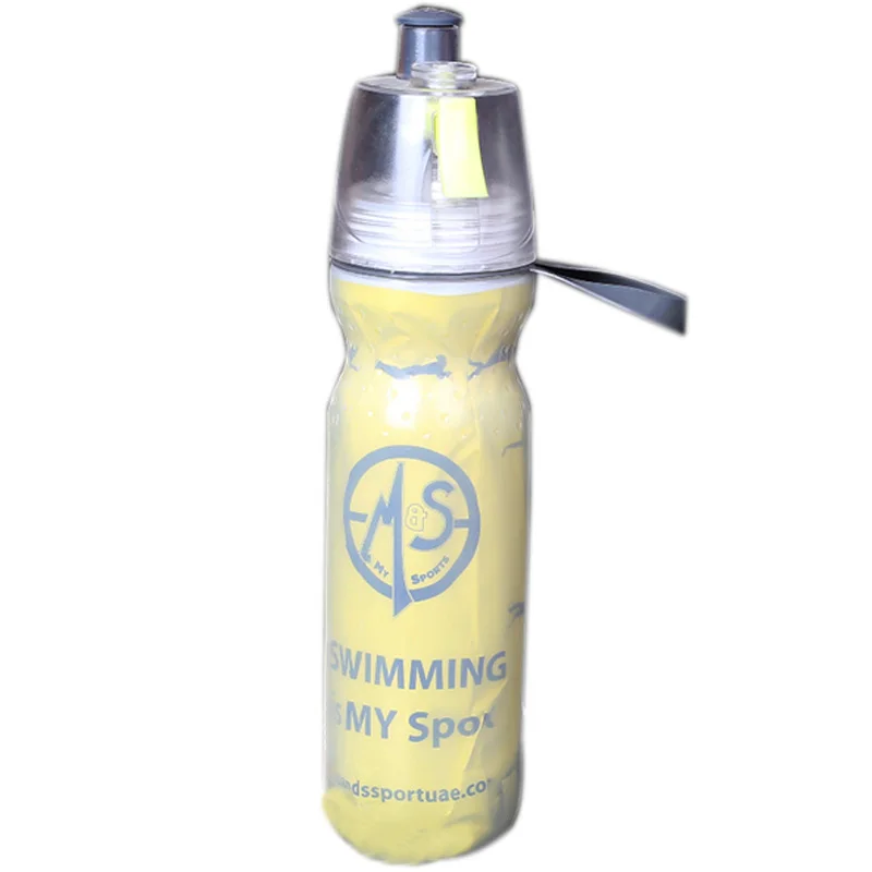 Yellow ABZB-500Ml Portable Pe Spray Cup Outdoor Sports Spray Bottle Double Cold Spray Cup - Цвет: Yellow