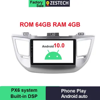 

PX6 ROM 64GB DSP Android 10.0 Car Radio GPS for Hyundai Tucson / IX35 2016 2017 Car Head Unit Car GPS DVD Player Multimedia IPS
