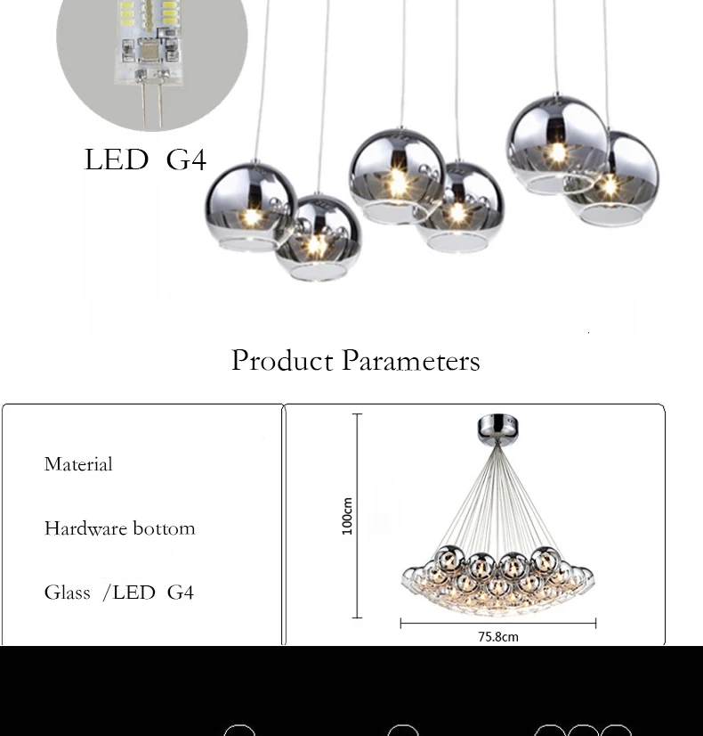 led-tmall_11