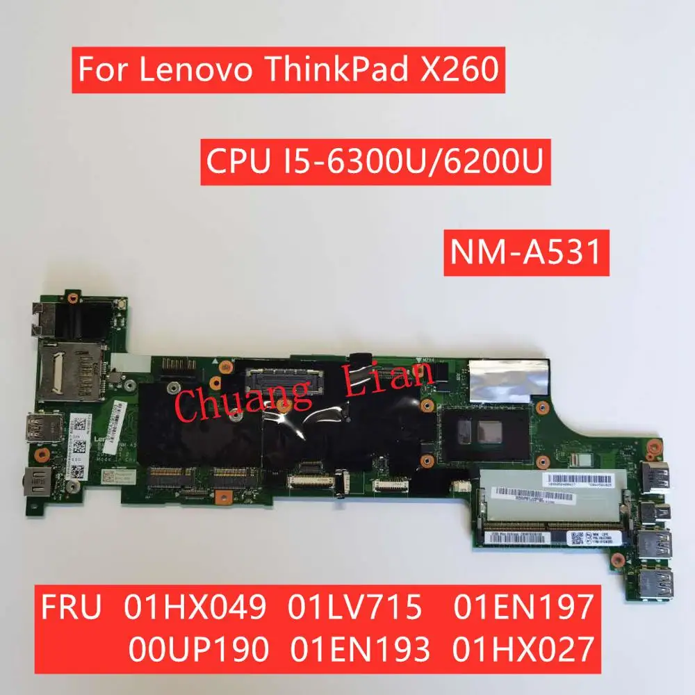 For Lenovo ThinkPad X260 Laptop Motherboard BX260 NM-A531 with CPU i5 6200U/6300U FRU 01hx049 01Lv715 100% Frully Tested | Компьютеры и