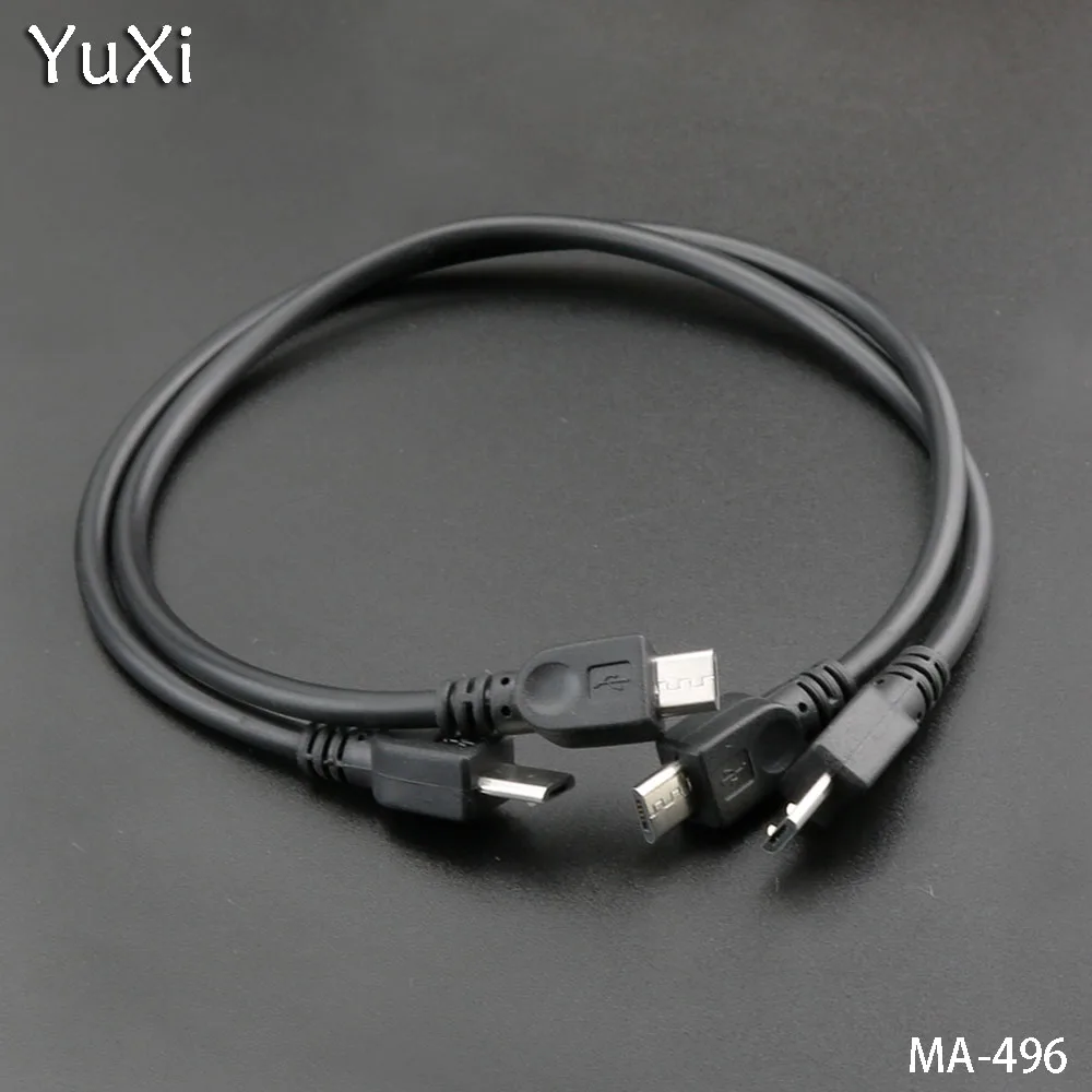 Юйси 5 шт./лот Micro usb Тип B штекер Micro B Мужской 5 Pin конвертер OTG адаптер Ведущий кабель для передачи данных заменить