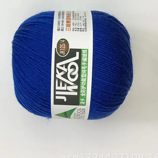 Royal blue 500 г шерстяная пряжа монгольская мягкая кашемировая пряжа ручная вязка крючком пряжа для шарфа детская вязаная пряжа лучшего качества AQ312 - Цвет: Royal blue