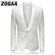 Мужской хипстерский костюм с розами, пиджак, приталенный однобортный смокинг на одной пуговице, пиджак, сценические костюмы 4XL