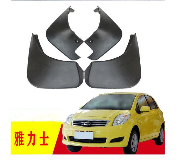 Puou 4 шт специально для TOYOTA Yaris 2008-2010 Авто Брызговики грязевые щитки брызговики автомобиля крыло