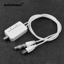 Kebidumei 36db 200 adjustable digital TV signal amplifier HDTV antenna satellite receiver TV antenna antenna DVB-T tuner DVB-T2
