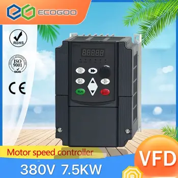 

AC 380V 7.5KW Variable Frequency Drive Free Ship 3-Phase Speed Controller Inverter Motor VFD Inverter