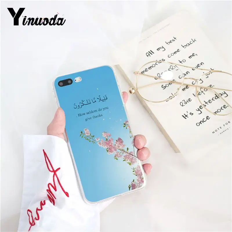 Sceneary muslim arabic quran islamic flower