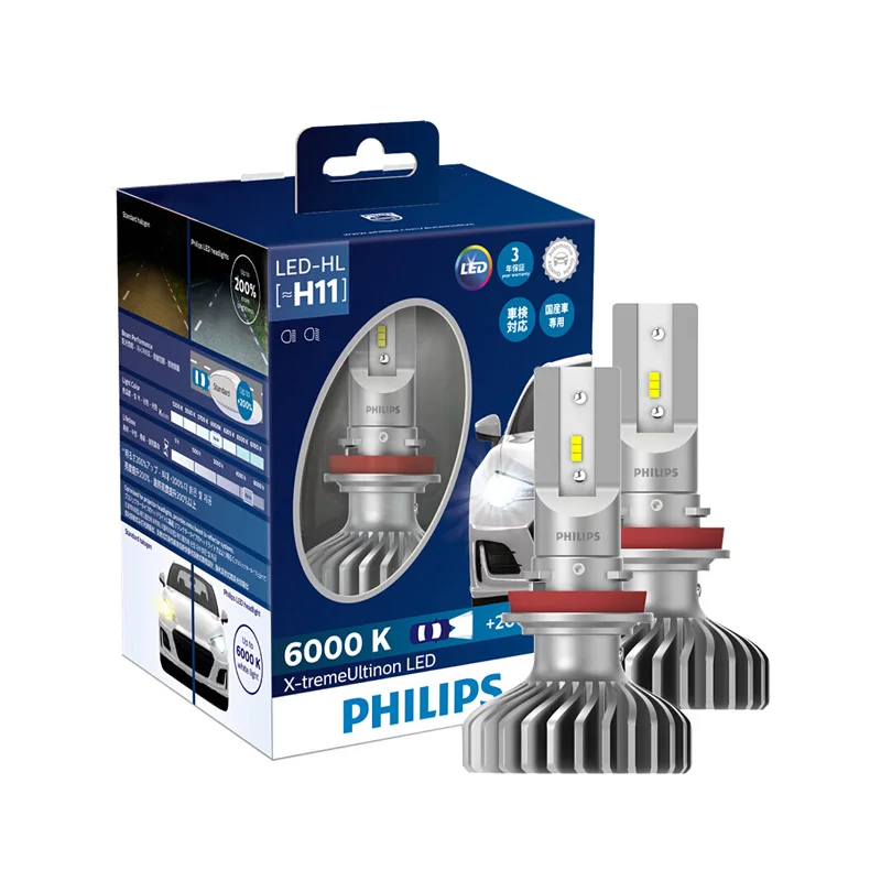 Philips светодиодный H4 H7 H8 H11 H16 9005 9006 X-treme Ultinon светодиодный автомобильный фонарь Противотуманные фары 6000K холодный белый+ 200% более яркие лампы, пара