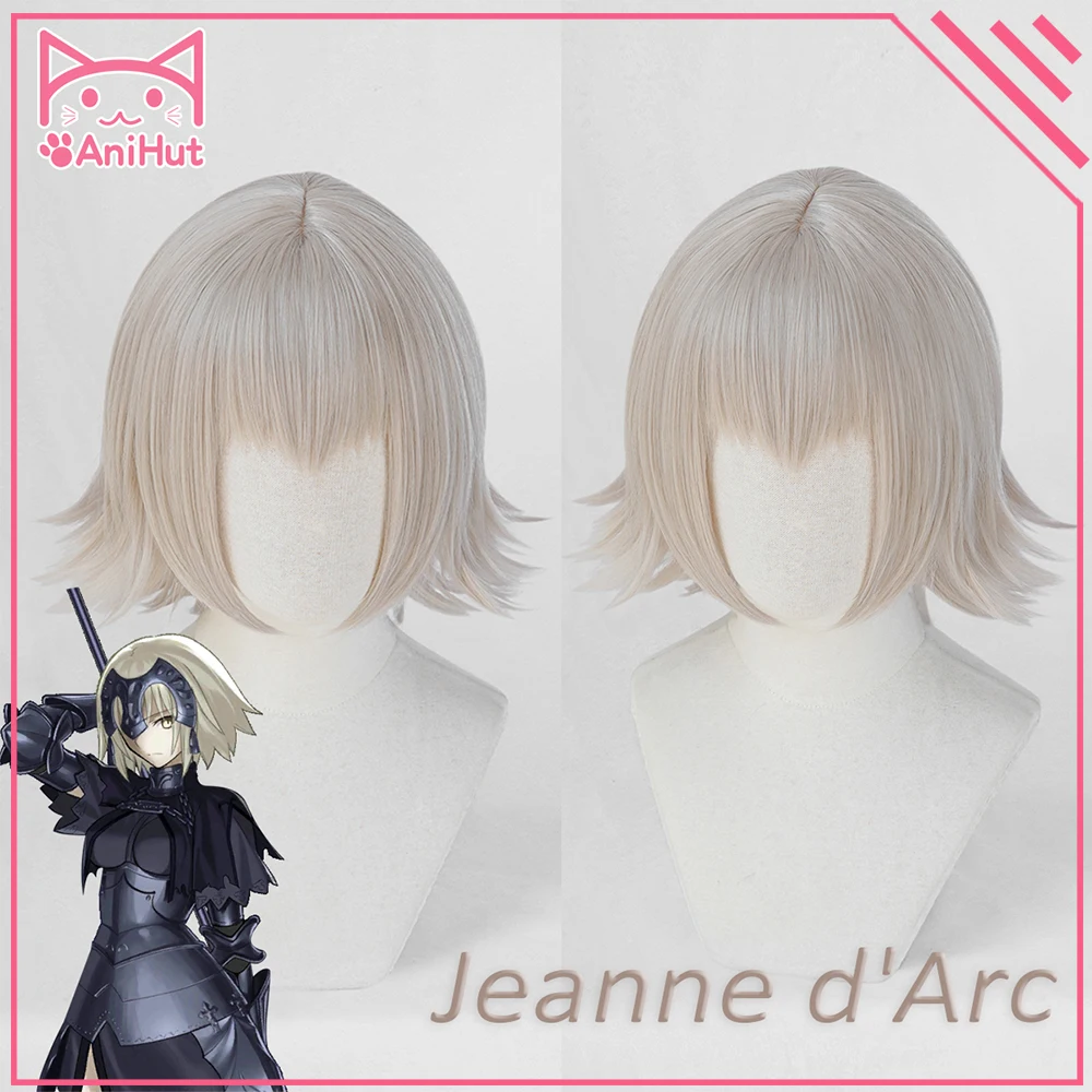AniHut Alter Jeanne d'Arc парик, две версии, Fate Grand Order, парик для косплея, синтетические короткие волосы, аниме, FGO, косплей, Joan of Arc