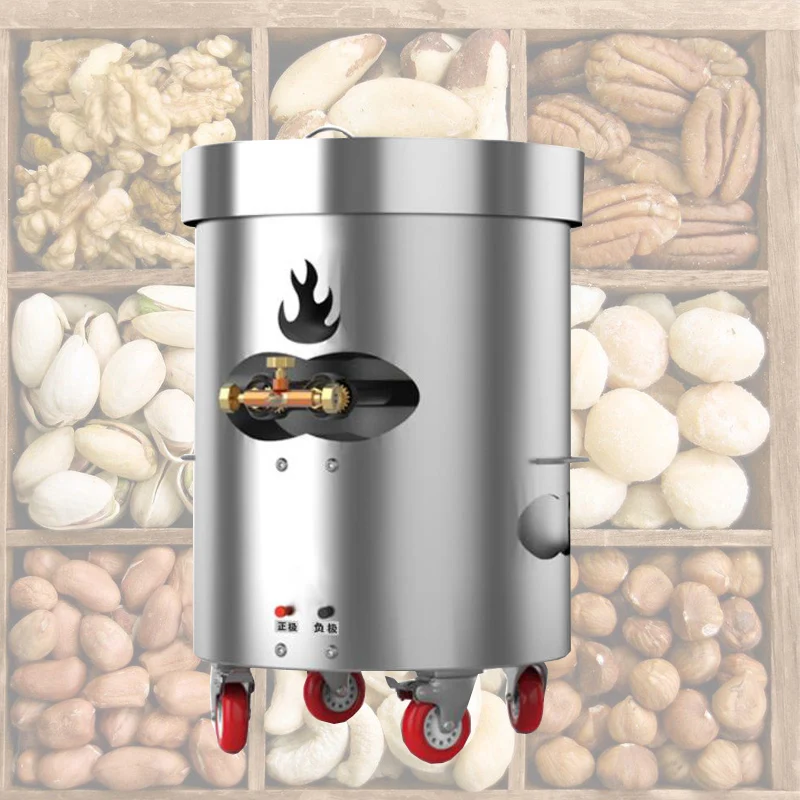 

Машина для открывания каштана HBLD, электрическая машина для жарки каштана, машина для разрезания орехов, скорлупы каштана