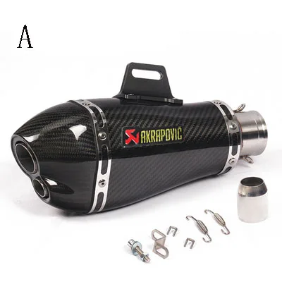 51 мм Универсальные углеволоконные akrapovic moto rcycle выхлопные трубы moto с DB killer для R6 XMAX300 KTM390 Benelli 300 GSX250R