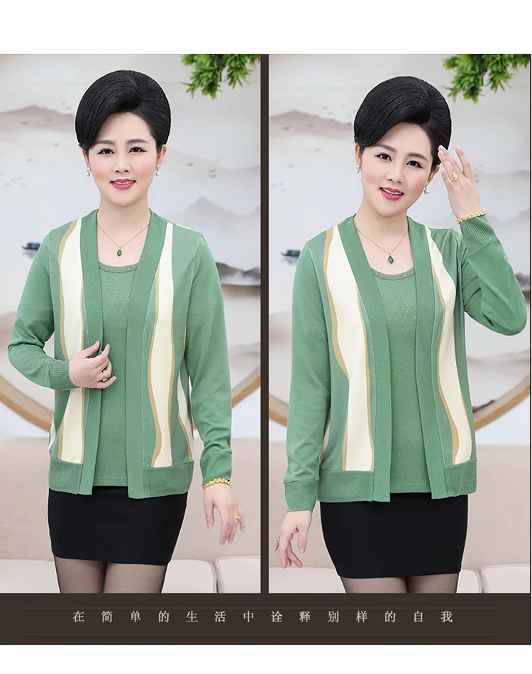 Fall autumn feminino blusa tricot women knitting two piece set sweaters female long sleeve cardigan plus size tops S268
