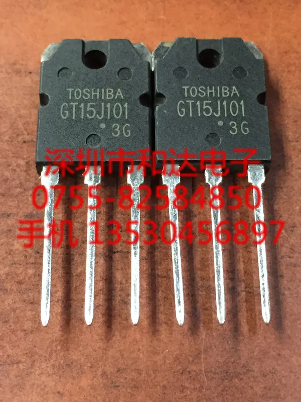GT15J101 TO-3P