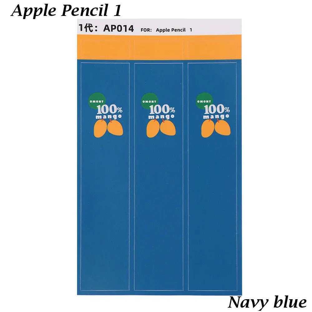 7 for Apple Pencil 1 Красочная наклейка, устойчивая к царапинам, ультратонкая нарисованная наклейка, сенсорный стилус, ручка с наклейками, нескользящая Защитная Бумага для Apple Pencil 1 2 - Цвета: 7 for Apple Pencil 1