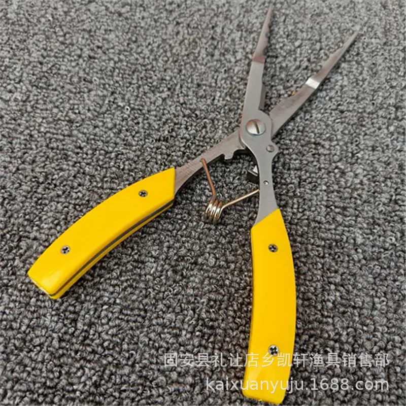 

Fishing Gear Scissors Folding Scissors Stainless Steel Multipurpose Scissors Fishing Line Scissors Fish Grip Forceps