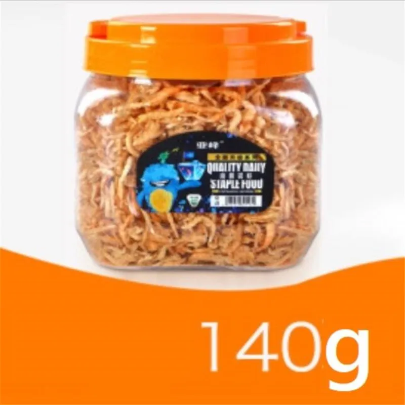 QQ截图20191228104339