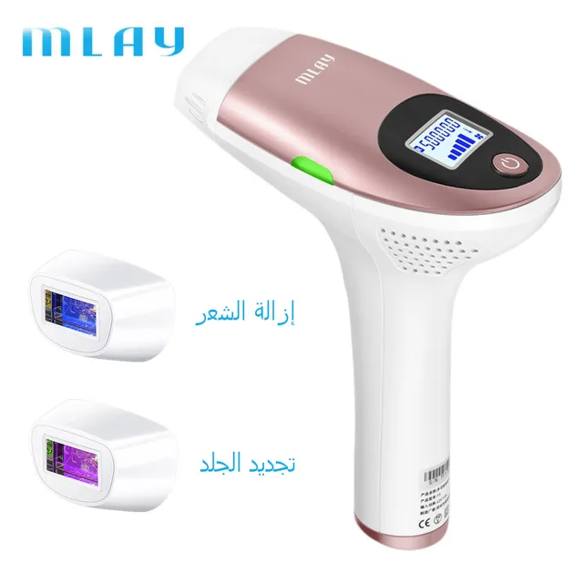 Device  HR SR Lamp