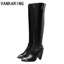 Модная зимняя одежда женская обувь черные, бежевые туфли с металлическим острым носком ботфорты выше колена из натуральной кожи; высокие сапоги; женская пикантная обувь на высоком каблуке-шпильке пинетки Mujer