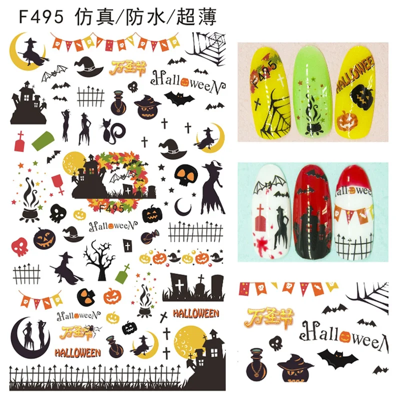 1pc Nail Sticker Adhesive Art Polish Tips Halloween Style Sequins Wraps Strips Easy To Wear Manicure for Women | Красота и здоровье