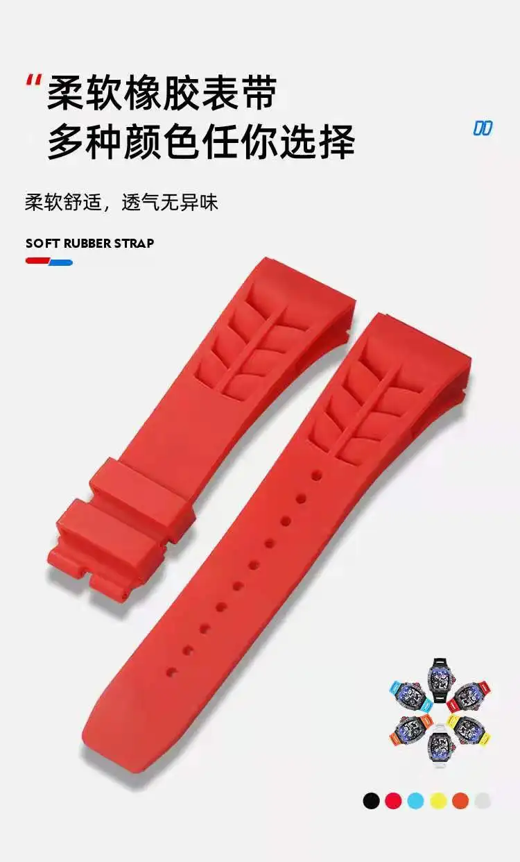 hanboro-watch-strap，after-placing-an-order-please-purchase-the-color-of-the-strap-in-the-order-remarks