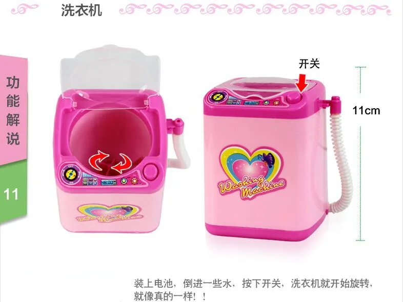 8291354395_1685634816