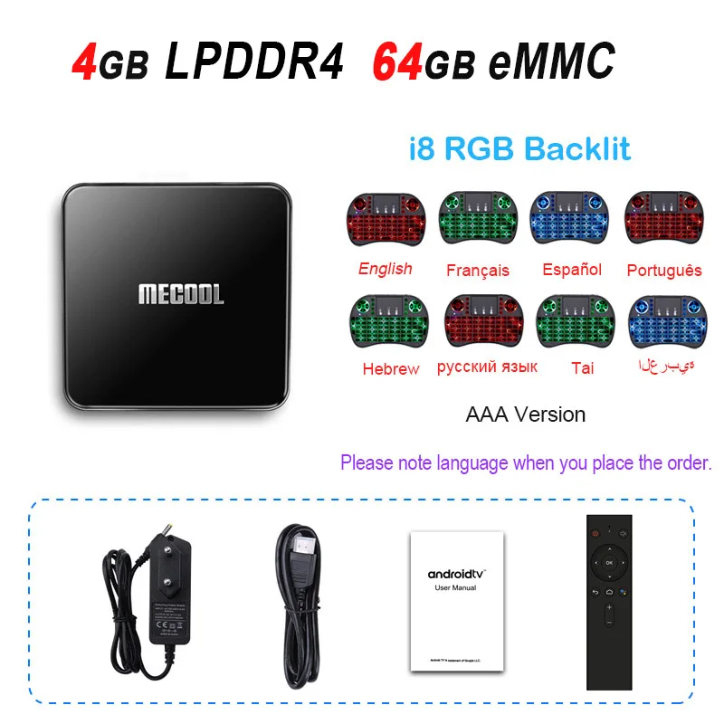 4GB 64GB i8RGB MECOOL KM3 коллективный Android 9,0 ТВ-приставка Google Сертифицированный смарт-ТВ-приставка Amlogic S905X2 4GB 64GB 4K 2,4G/5G Wifi телеприставка - Цвет: 4GB 64GB i8RGB