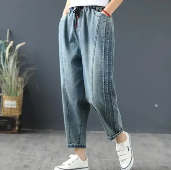 

2020 Spring Jeans Women Casual Washed Bleached Vintage Spliced Elastic Waist Drawstring Denim Harem Pants r251