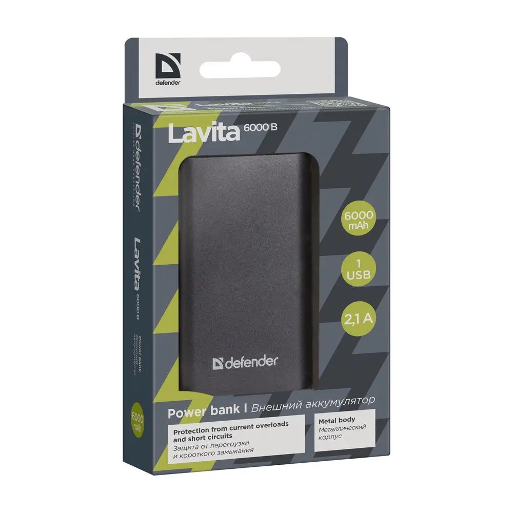 Внешний аккумулятор Defender Lavita 6000B 1 USB, 6000 mAh, 2.1 A
