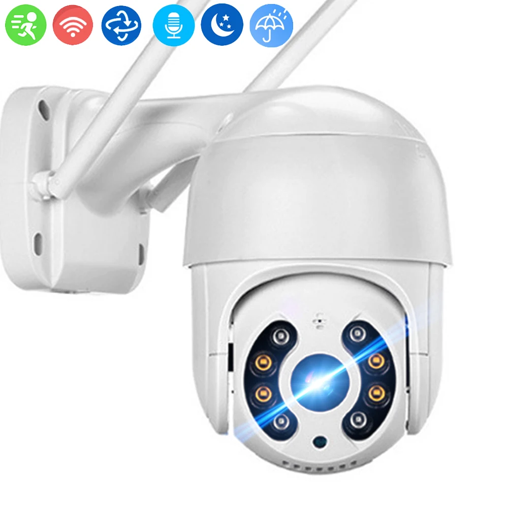 

IP-камера видеонаблюдения, 360 МП, Wi-Fi, PTZ, датчик движения
