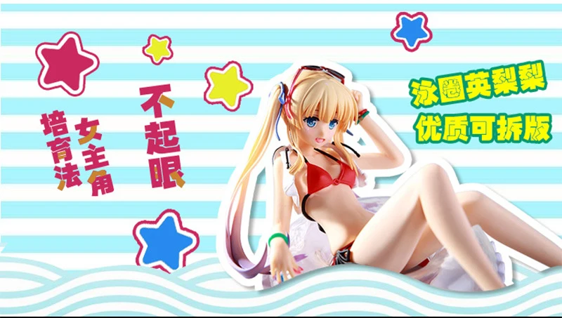详情-1