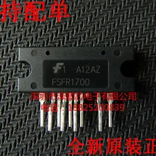 5 шт./лот FSFR1700 SIP-9(I& C) какой выбрать, пожалуйста, оставьте сообщение