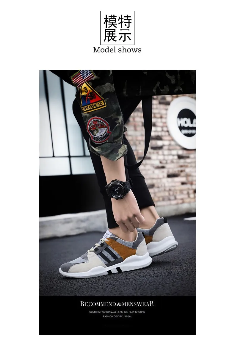 Spring New Style Men Sports Footwear Korean-style Breathable Mesh Running Shoes Travel Cortez Skate Shoes
